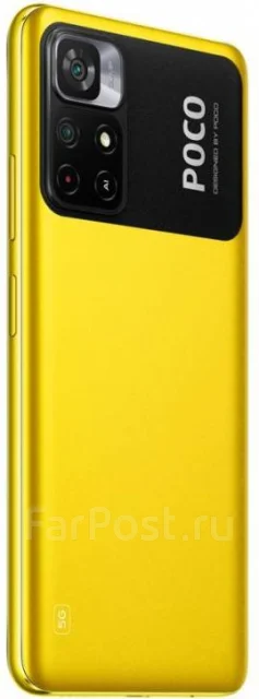 Xiaomi Poco M4 Pro 5G. �����, 64 ��, ������, 3G, 4G LTE, 5G, Dual-SIM, NFC. ��� ����� �� ������������ ����