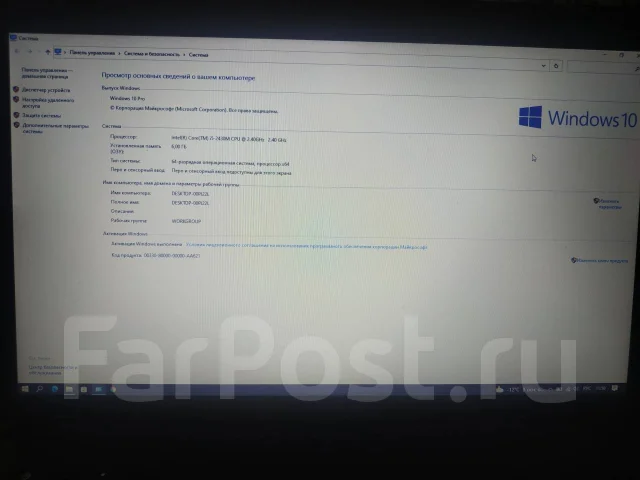 Lenovo G770. 2,1����, ��� 6 ��, WiFi: 1, Bluetooth: 1, ����������� �� 2��. ����