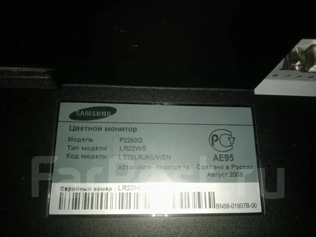 Samsung. 21.5" ����