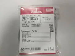 ����������� �������� Seiken SPA379P ����� 260-10379 SPA379P ����