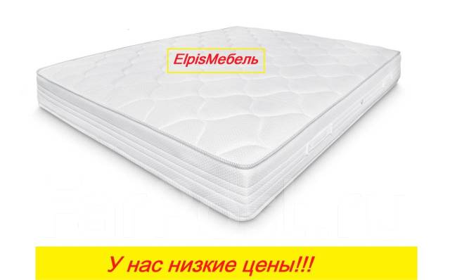 Матрас 900*2000 ортопедический "Комби Дельта" (Жёсткий) В наличии ...