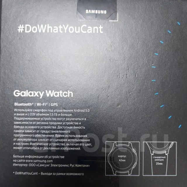 Samsung Galaxy Watch. GPS, NFC, IP68 ����