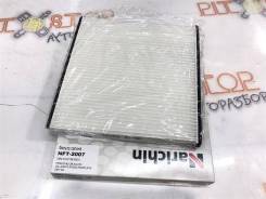 ������ ������ Windom [NFT2007] NFT2007 ����