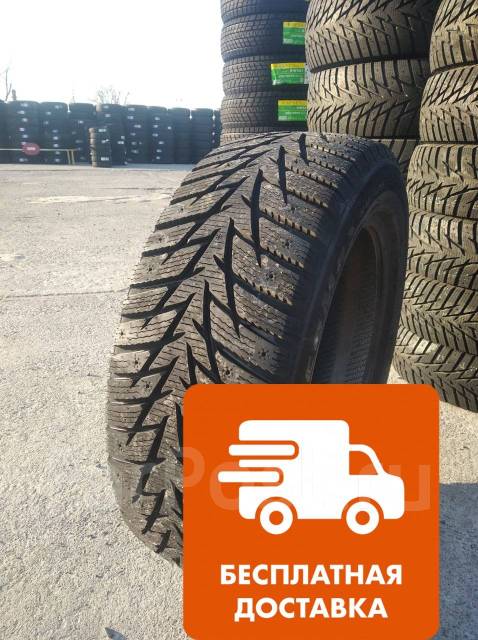 Habilead IceMax RW506, 185/70R14 - Шины во Владивостоке