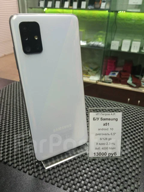 Samsung Galaxy A51. �/�, �����, 3G, 4G LTE, Dual-SIM, NFC ����