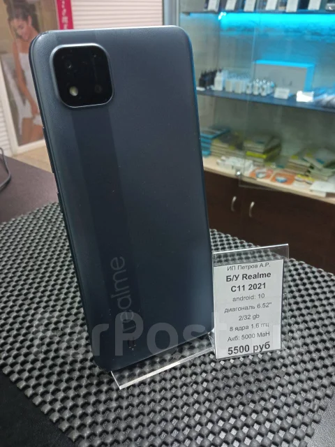 Realme C11. �/�, �����, 3G, 4G LTE, Dual-SIM ����