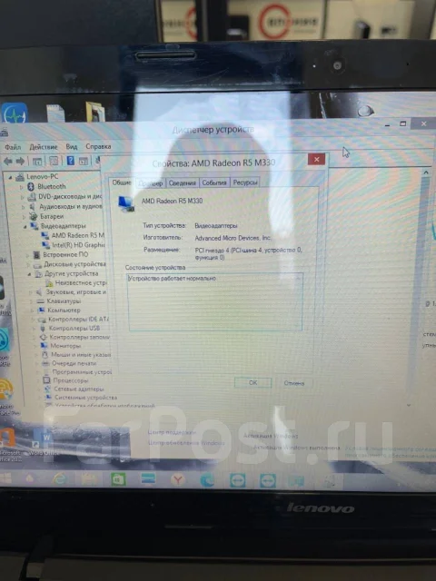 Lenovo G50-80. 15.6", 2,4����, ���� 1 000���, WiFi: 1, Bluetooth: 1, ����������� �� 4��. ����