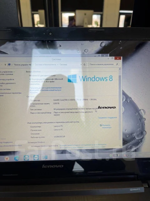 Lenovo G50-80. 15.6", 2,4����, ���� 1 000���, WiFi: 1, Bluetooth: 1, ����������� �� 4��. ����