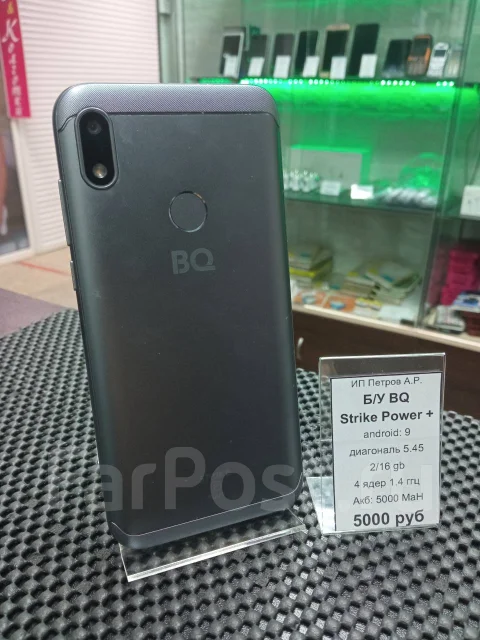 BQ BQ-5535L Strike Power Plus. �/�, �����, 3G, 4G LTE, Dual-SIM ����