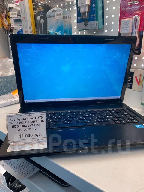 Lenovo G570. 15.6", 2,2����, ��� 4 ��, ���� 500���, WiFi: 1, Bluetooth: 1, ����������� �� 3��. ����