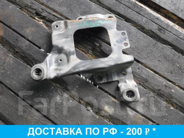 кронштейн крепления бампера форд фокус 2 задний. кронштейн форд фокус 2 рестайлинг. кронштейн бампера форд фокус 2 рестайлинг. задний кронштейн акпп форд фьюжн. форд фокус 2 кронштейн парктроника.