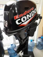 Condor. 20��.�., 4-�������, ����������, ���� S (381 ��), 2025 ��� ����