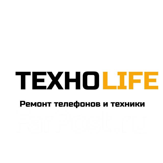 Сервисный Центр Technolife Москва