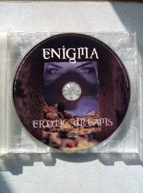 Enigma erotic dreams