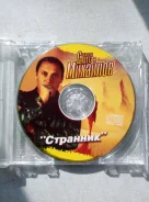 CD. ����