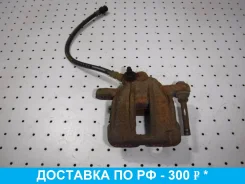 ������� �������� ����� Smart Fortwo/City W450 (1998-2006), A4514210198 A4514210198 ����