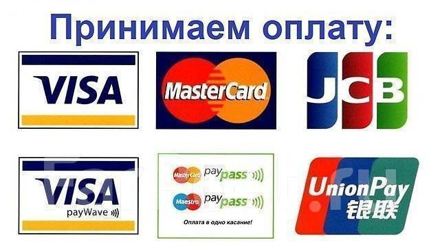 Новый подфарник нива