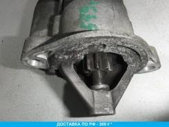 ������� Chery Tiggo T11 (2002-2015), B113708110BA B113708110BA ����