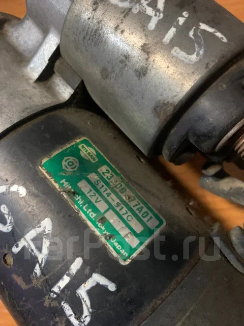 ������� Nissan 23300-77A01 ����