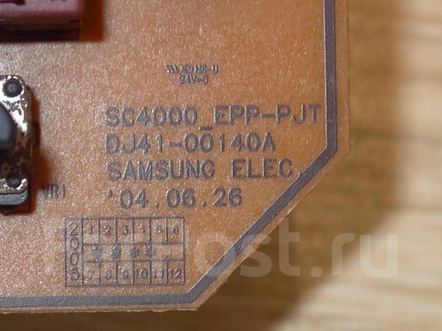 Sc4000 epp pjt samsung пылесос схема