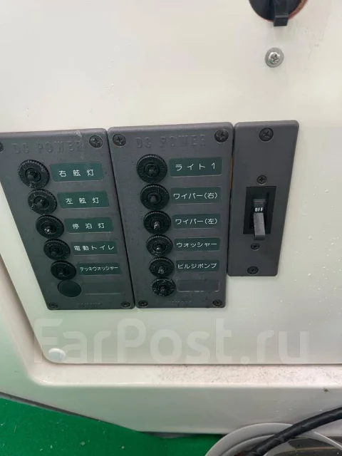 Yamaha UF-33. 2009 ���, ����� 11��., ��������� ������������, 230��.�., ������ ����