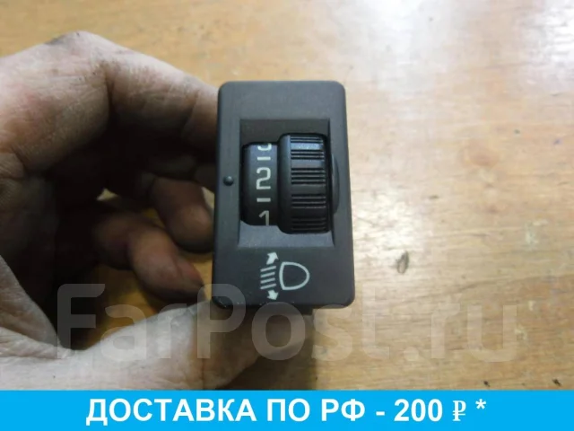 Не работает корректор фар пежо 308