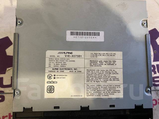 Магнитофон Alpine VIE-X075B1, 2 DIN — 178x100 мм, б/у, в наличии. Цена ...