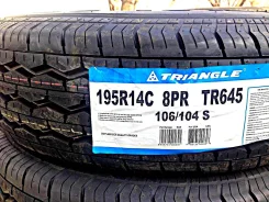 Triangle TR645. ������, 2026 ���, ����� ����