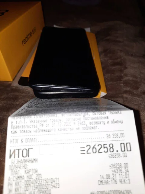 Realme 8 Pro. �/�, �����, Dual-SIM ����
