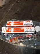 ���� ������� 2�� CRT-24 ����