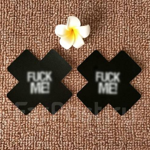 Сарайдағы неміс порносы