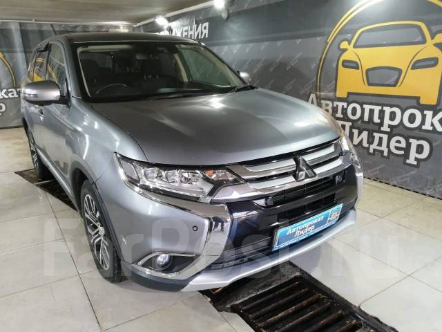 Авто а м
