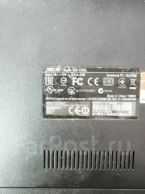 Asus X550LD. 15.6", 1,7����, ��� 4 ��, ���� 500���, WiFi: 1, Bluetooth: 1, ����������� �� 1��. ����