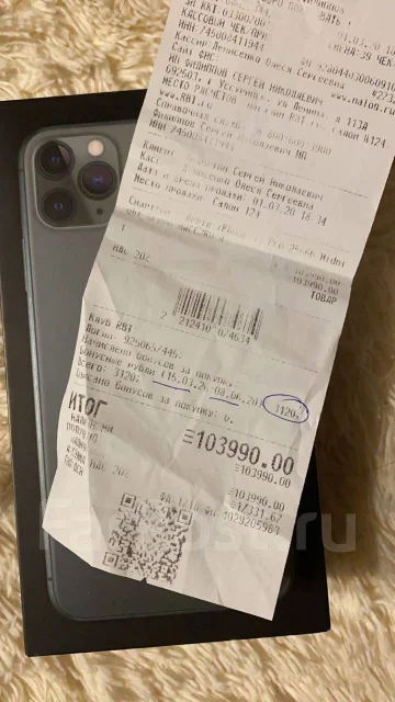 Apple iPhone 11 Pro Max. �/�, �������, 4G LTE ����