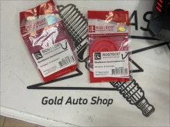 20652 �������� ��������������� AUDI, Skoda, VW, �������. 06F129101R 20652 ����
