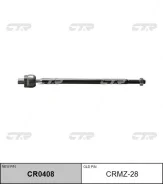 ���� ������� [CRMZ28] CRMZ28 ����