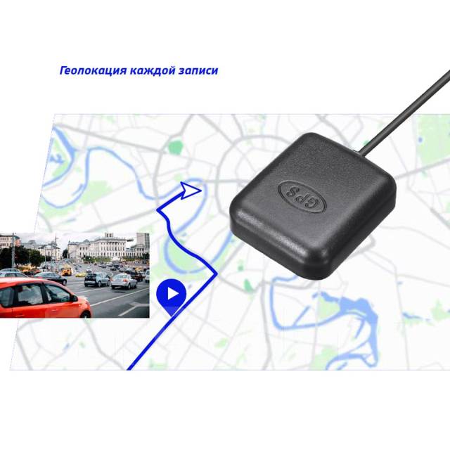 Зеркало Комбо-устройст. 3в1 SilverStone F1 Hybrid Elbrus, Wi-Fi/GPS ...
