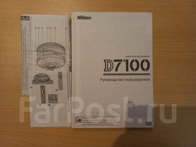 Nikon D7100. 20 � ����� ��, ���: ��� ���� ����