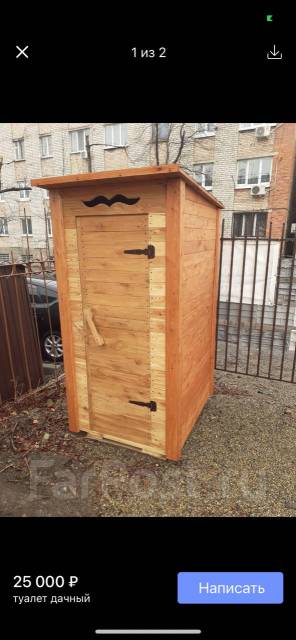 Услуги плотников (беседки, террасы, навесы) во Владивостоке