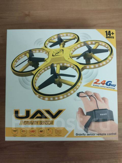 Дрон UAV - Квадрокоптеры и дроны во Владивостоке