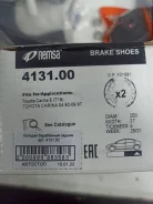 ������� ���������� ������ TY Carina E 94- 4131 ����