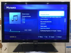 Samsung UE32D5000. LED ����