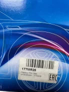 ������ ��� Mitsuboshi 177MR25 177MR25 ����
