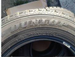 Dunlop Winter Maxx, 185/70R14
