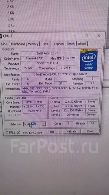 Intel Xeon E5-2690 v3 ����