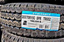 Triangle Mileage Plus TR652. ������, 2026 ���, ����� ����