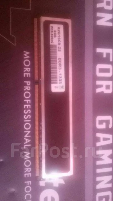 DDR3. ����