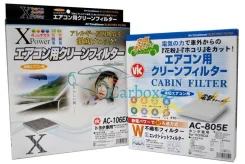 ������ �������� VIC AC-935E AC935E ����