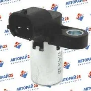 ������ ��������� ����������� Subaru 22056-AA063 22056-AA063 ����