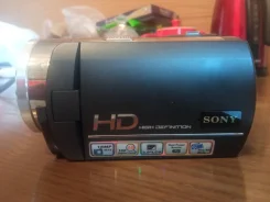 Sony. 15 - 19.9 ��, � ���������� ����